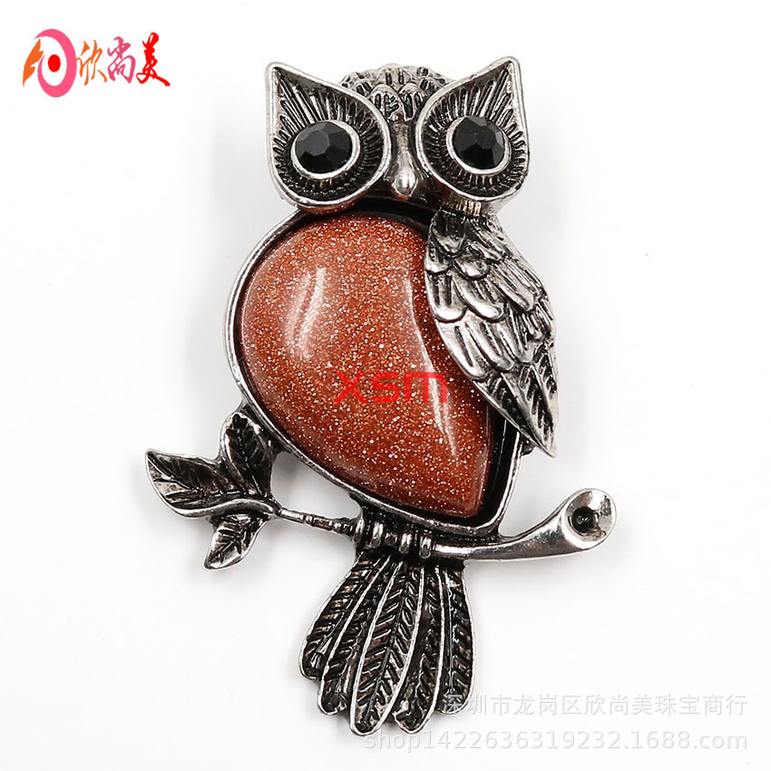모래 올빼미 의류 브로치 펜던트