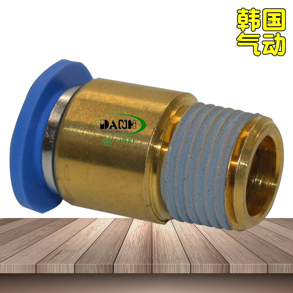 ����SANG-A�ఢ��ԲֱͨPOC���ٽ�ͷ������GPOC��������ͷ