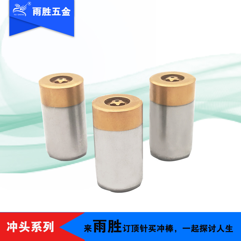 ݸҹӦ ٸֳͷ ˿ͷ ˿ģͷ