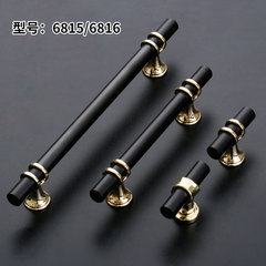 Factory direct sales modern minimalist long strip cabinet door handle American-style black wardrobe long handle furniture hardware