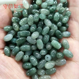 玉器工艺品;饰品配件;diy饰品