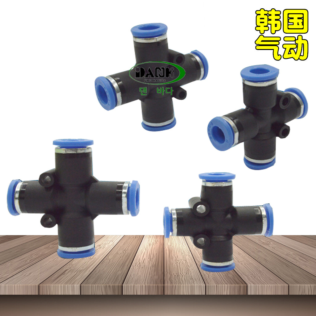 ����SANG-A�ఢPZAʮ�ֽ�ͷ��A3A��ͨ����ͷ����PU�������ܽ�ͷ