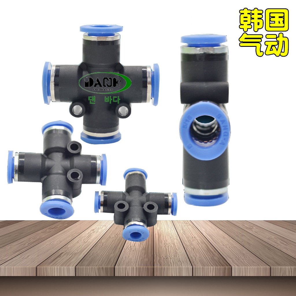 ����SANG-A�ఢPZAʮ�ֽ�ͷ��A3A��ͨ����ͷ����PU�������ܽ�ͷ