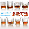 Wineglass, glossy cup, set, wholesale