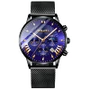 C829 Black Shell Blue Face Black Net Belt