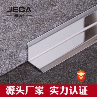 304���P��o�Ǘl�ɴu�b����_����ճꎽǉ�߅���l������߅�l���l