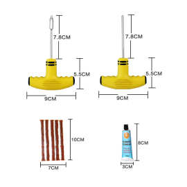 汽车便携式真空轮胎补胎工具摩托车紧急补胎工具套装电动车胎维修
