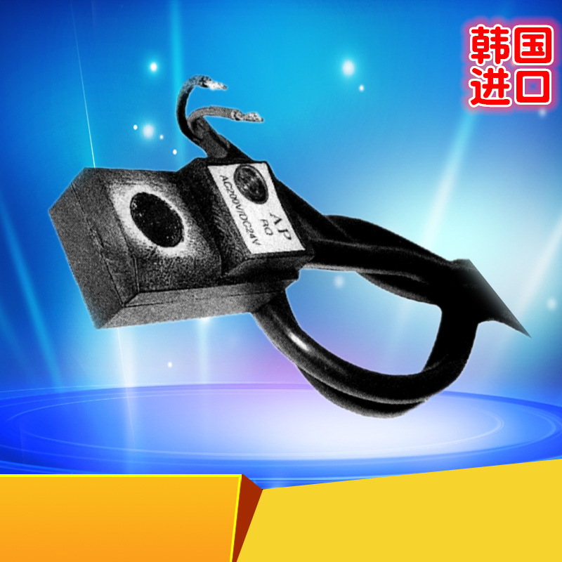 ����DANHI����D-A54 RO D-A64����ʹ��Կ��ؽӽ�����λ�ÿ���