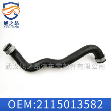 �m��춱��YE��W211ˮ���B����ˮ��A2115013582ܛ�� ע��ģ�߼ӹ�