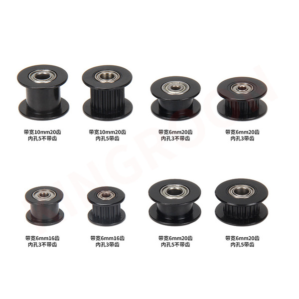 Qi Pang 3D printer accessories 2GT synchronous wheel 1620 tooth h…