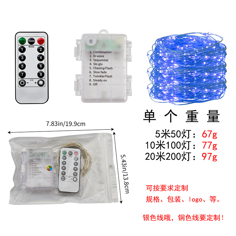 Amazon transfronteriza impermeable caja de batería alambre de cobre LED Cadena de luz control remoto de alambre de cobre Año Nuevo linterna al por mayor