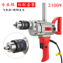 16�w�C荔������荔���草T�ϔ�����ā�ӷ�ˮ�����Ṥ�I�����