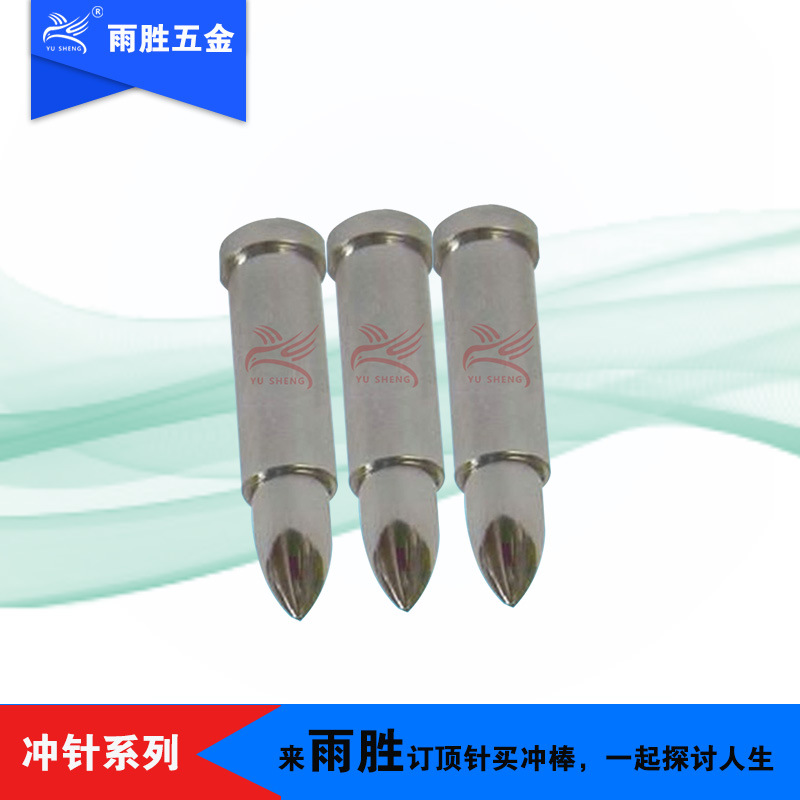 ֱ˿ͷ˿ñ׶δװʤ4ģ4ջװģ