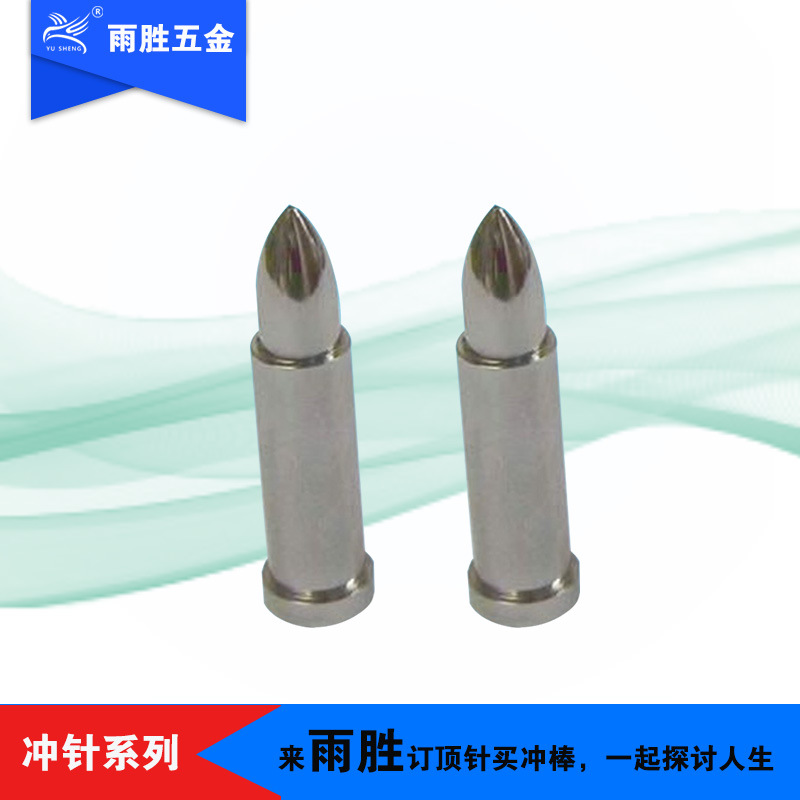 ֱ˿ͷ˿ñ׶δװʤ4ģ4ջװģ