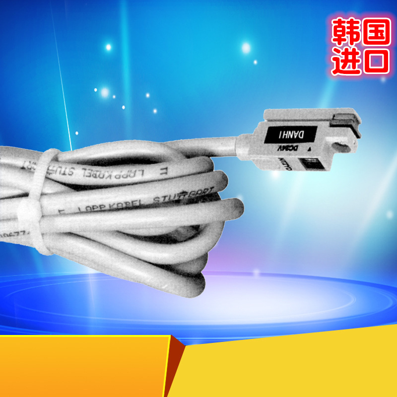 ��������DANHI����T2YD���纸�ų����Կ�������λ�ø�Ӧ��λ��