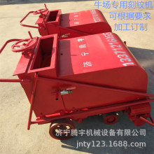 ţ��·��̼y�C���a ������·��̲ۙC�r�� �����������̼y�C