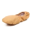 Upgrade the free lace camel