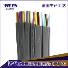 批發阻燃型軟芯電源線RVV3芯0.75平方護套電梯空調電纜線規格齊全