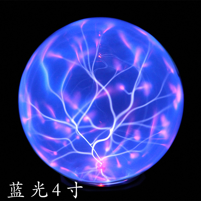 Control de voz directo de fábrica 34568 pulgadas mágica lámpara electrostática bola luz táctil inducción mágica bola relámpago resplandor bola