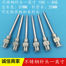 ȫ���P���^ 1Ӣ���c�z��^ ���L37MM �c�z���L��^ �Ͳᘾ�