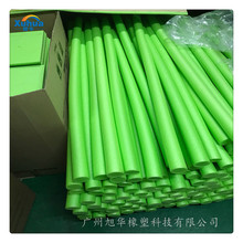 XPEĭEPEֱ10mm-65mmA{ɫ޹