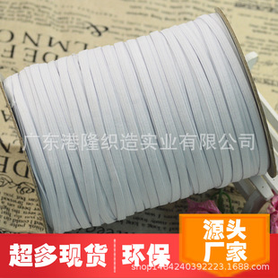 4MM 0.4CM 0.4���� ��ɫ��ᘿ�����ɾo�� �h ���h߅ţ��Ƥ�