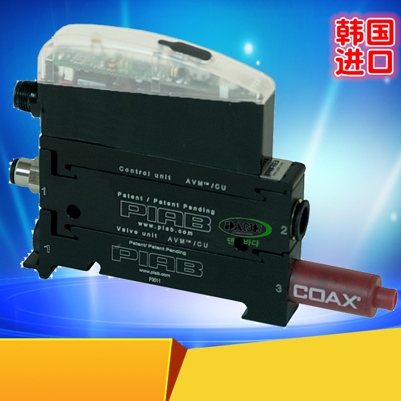 ���PIAB���ǲ�3116064 3116068 3116069 3116070��տ��ظ�ѹ