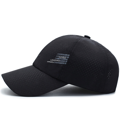 Summer Men's Sun Hat, Korean Style Cap, Breathable Mesh Quick-Dry Hat with Logo, Duck Bill Hat