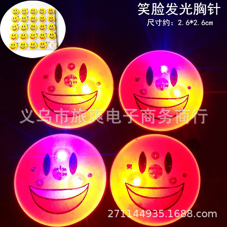 Haha smiley face (price of one) please take 25 or 50