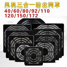 ����һ���������������ɢ�ȷ����� 40/50/60/70/80/92/120/150