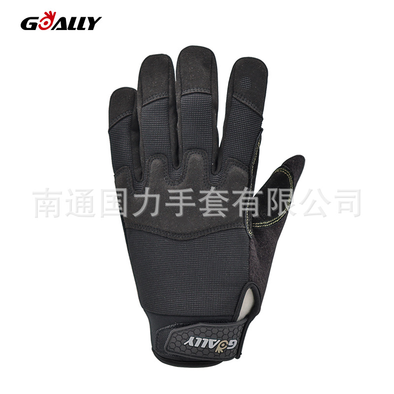 黑色耐磨防滑机械工具操作使用防撞牛皮手套
