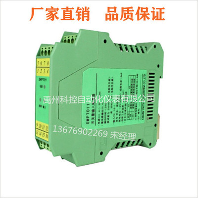 昌晖 Прямые продажи SWP-8047/ SWP-8035/ SWP-8036/ SWP-8039.