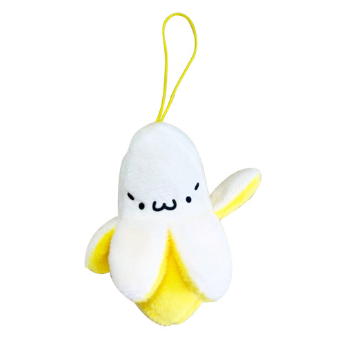 Japanese-style cute banana peel plush toy accessory bag decoration keychain gift for couples and best friends