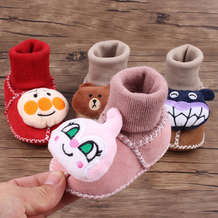��Ƥëһ�w�냺Ь�mܛ���ﶬ��0-6�������W��Ь0-1�q������Ь