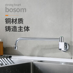Chenlu Bathroom 25/30 Semi-automatic Faucet Kitchen Sink Swivel Faucet Semi-automatic Medical Faucet