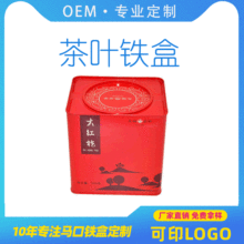 �S��ֱ�N��t�۲��~�F�� ͨ���R���F�� 500g���ν��ٰ��bͰ