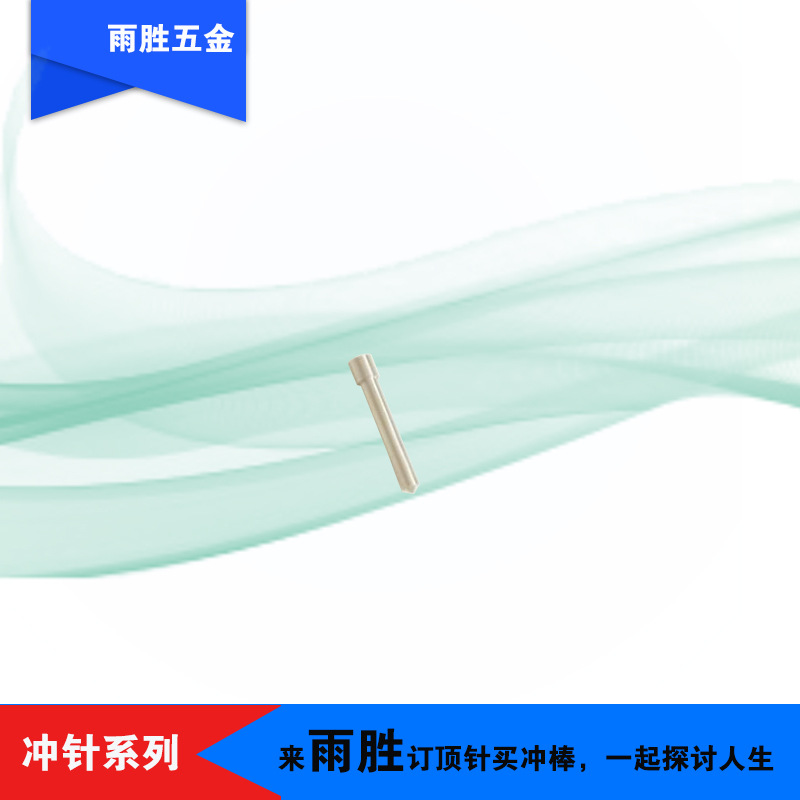 ֱӪ ʮֳ ׼35Fʮ ʮ˿ͷ M2/M42 ģơ