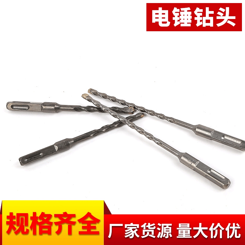 Электроинструменты, поддерживающие ударные сверла, электрические перфораторные сверла