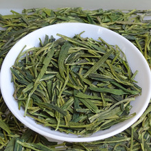 批发浙江茶叶扁型绿茶低价扁型绿茶厂家直销 新茶绿茶散茶