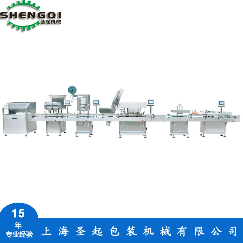 ��Ӧ����ƿװ������ ������ˮ�� Ƭ�������� ����ƿװ��