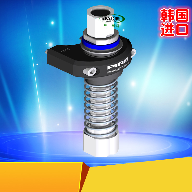 ���PIAB���ǲ����Ԫ�����̸������Ӹ˵��ɵ������Ӽ�DANHI����