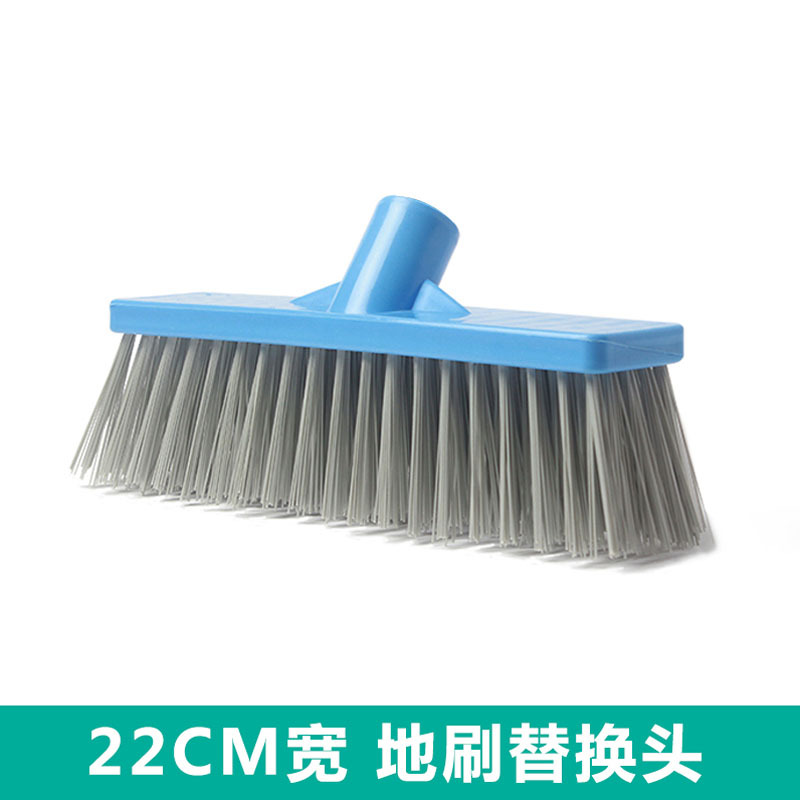 60131 작은 브러시 헤드 (22cm)