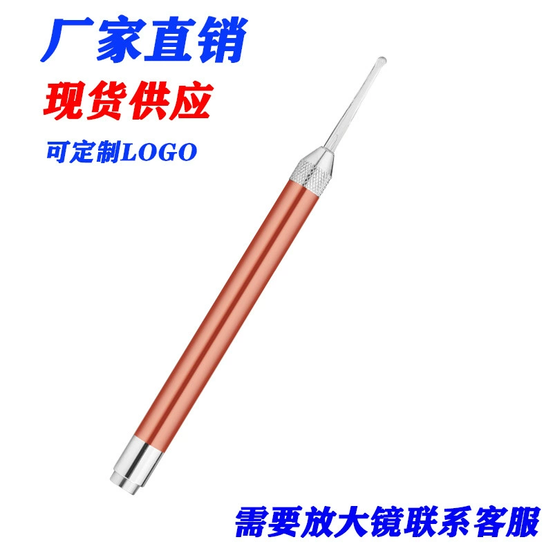 Светящаяся Ушная палочка Детская детская Ушная палочка артефакт инструмент для ушей костюм с легкой ушной палочкой для чистки ушей