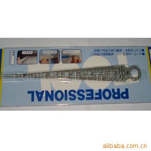 特批日本SK斜度规，SK间隙尺，700A锥型间隙塞尺楔型孔尺斜度塞尺