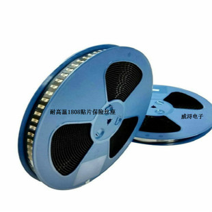 �S��ֱ�N���|�͸ߜؿ��_280�ȿ��侎��1808/425�NƬ���U�z��