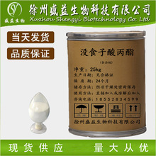 �S�ҹ������|��������PGʳƷ���]ʳ�������