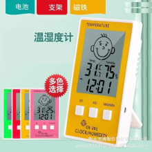 �����҃Ȝ؝��Ӌ �냺����Ӝ؝��Ӌ �냺ЦĘ�ض�Ӌ �����@ʾ