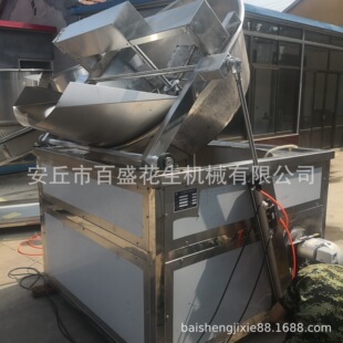 С��ȼ����ը�_�ԄӐa��Һ����ӟ���ը偃r���uצ��ը�O��