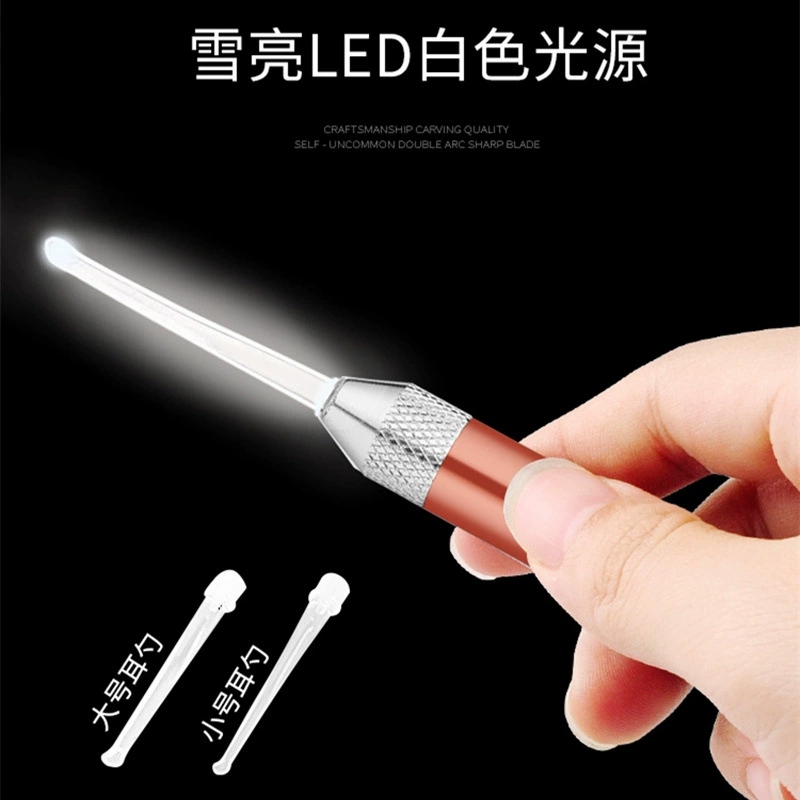 Glowing children's ear picking for ears, hygienic tools set