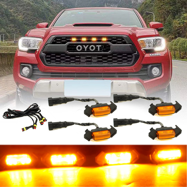 16~19 Tacoma Mid-Grid Led Small Yellow Lamp Tacoma Daytime Running Lamp Width Indicator Light Tacoma Mid-Grid Light 16~19 Tacoma Mid-Grid Led Small Yellow Lamp Tacoma Daytime Running Lamp Width Indicator Light Tacoma Mid-Grid Light